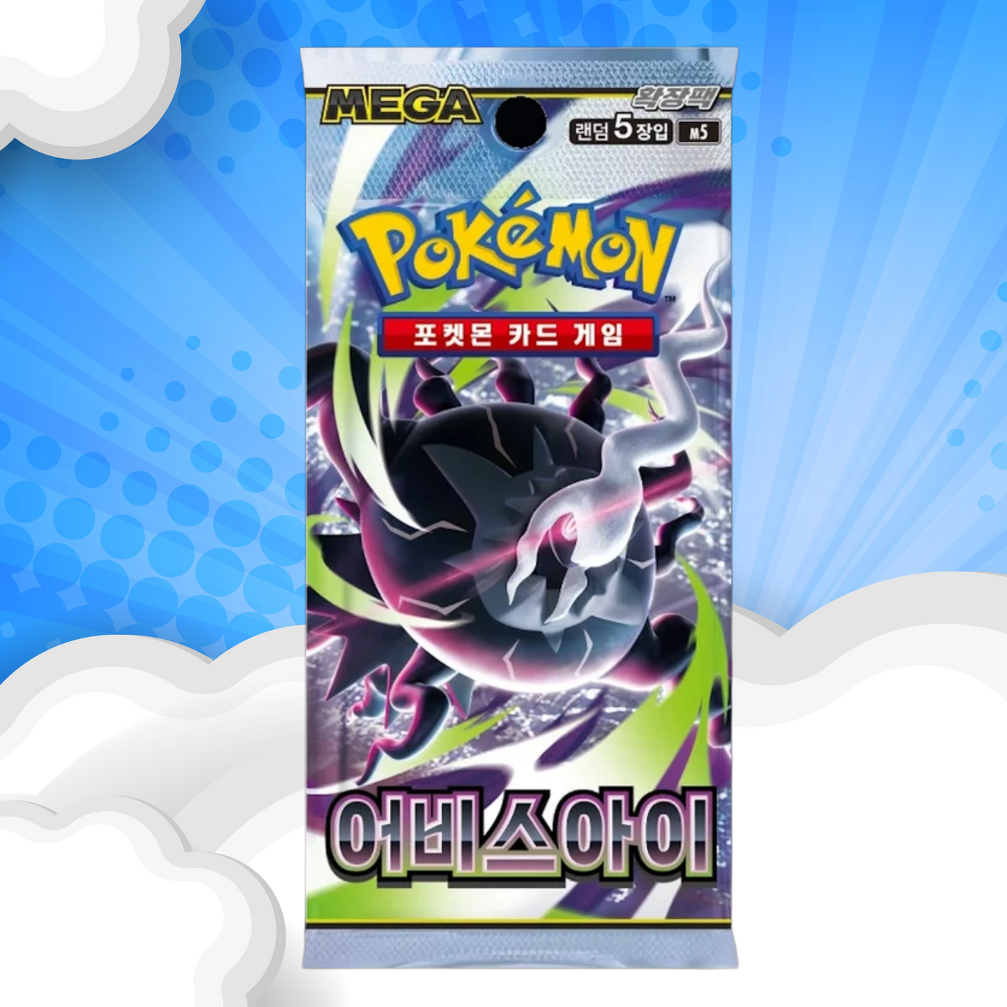 Pokémon Abyss Eye M5 – 5 Sammelkarten (Korea)
