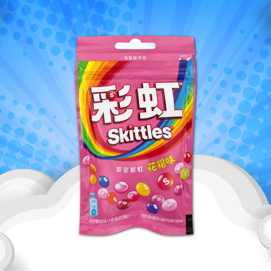 Skittles Erdbeer Fruchtgummi – 40 g (CHINA)